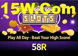 58R Login