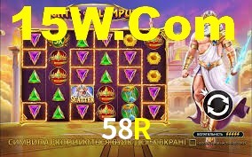58R